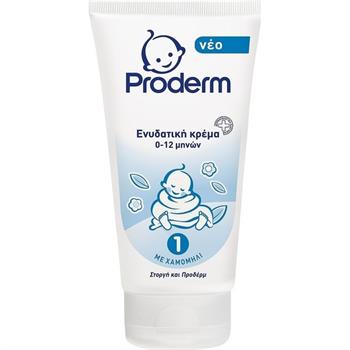 Proderm Ενυδατική Κρέμα No1 0-12 Μηνών 150ml