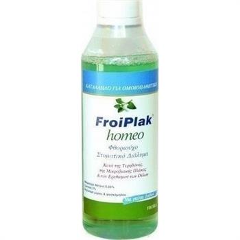 Froika Froiplak Homeo Spearmint 250ml
