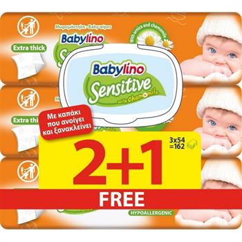 Μωρομάντηλα Babylino Sensitive με καπάκι (2+1 Δώρο)