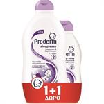 Proderm Sleep Easy No 2 400ml + Δώρο 200ml