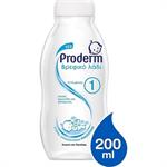Proderm Βρεφικό Λάδι Σειρά 1 200ml