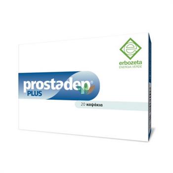 Erbozeta Prostadep Plus 20 κάψουλες