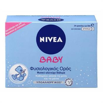 Nivea Φυσιολογικός Ορός Για Τη Μύτη + Τα Μάτια 24Χ5ml