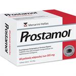 Prostamol Συμπλήρωμα Διατροφής για τον Προστάτη 90 Κάψουλες