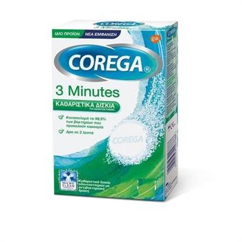 Corega Whitening, Καθαριστικά Δισκία για Οδοντοστοιχίες 48 δισκία