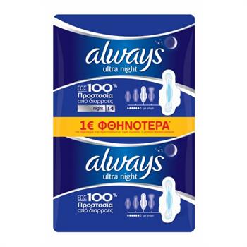 Always Ultra Night Σερβιέτες Νύχτας, 2x14 τεμάχια