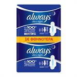 Always Ultra Night Σερβιέτες Νύχτας, 2x14 τεμάχια