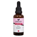 Anaplasis Essential Oil Free Έλαιο Πρόληψης Ραγάδων 50ml
