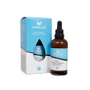 Anaplasis Έλαιο Σύσφιξης Σώματος + Στήθους 50ml