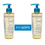 Bioderma Atoderm Shower Oil Λάδι Καθαρισμού για Ξηρό έως πολύ Ξηρό Δέρμα 200ml  1+1 δώρο