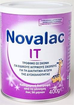Novalac Γάλα σε Σκόνη IT 0m+ 400gr 1Τεμάχιο