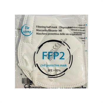 Μάσκα FFP2 Civil Protective Disposable Mask FFP2 Λευκή 1τμχ