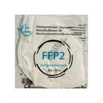 Μάσκα FFP2 Civil Protective Disposable Mask FFP2 Λευκή 1τμχ