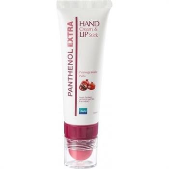 Medisei Panthenol Extra Hand Cream 25ml + Lip Stick Pomegranate 3.2ml