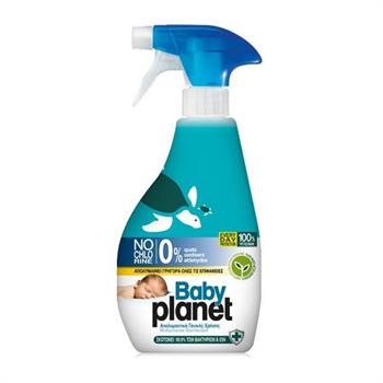 Baby Planet Spray 325ml