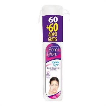 Pom Pon Extra Soft Pads 60τμχ + 60τμχ