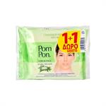Pom Pon Cleansong Face + Eyes Oily Skin 2x20τμχ