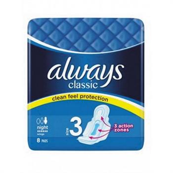 Always Classic Night 8τμχ