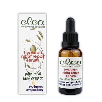 Elea hyaluronic night repair serum
