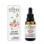 Elea hyaluronic night repair serum
