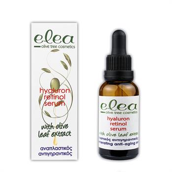 Elea hyaluron retinol serum