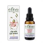 Elea hyaluron retinol serum