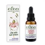 Elea Hyaluron vitamin C serum