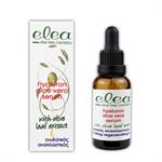 Elea Hyaluron aloe vera serum