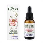 Elea Hyaluron collagen elastin serum
