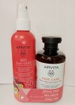 Apivita PROMO Bee Sun Safe SPF50 Hydra Kids Lotion
