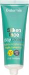 Evdermia Silken Face Day Cream Highly Moisturising High Protection SPF40 50ml