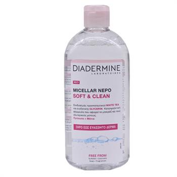 Diadermine Soft + Clean Micellar Cleanser 400ml