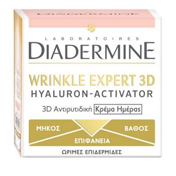 Diadermine Wrinkle Expert 3D Day Cream 50ml