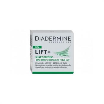 Diadermine Lift+ Smart Defense Night Cream 50ml