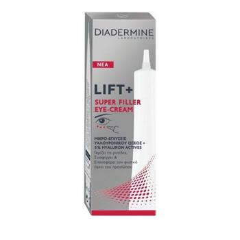 Diadermine Lift+ Super Filler Eye Cream 15ml