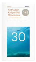 Korres Aντηλιακo Gel/κρεμα προσωπου spf30 1+1 50ml