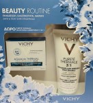 Vichy PROMO Aqualia Cream Rich Ενυδατική Κρέμα Προσώπου Πλούσιας Υφής Για Ξηρές - Πολύ Ξηρές Επιδερμίδες 50ml