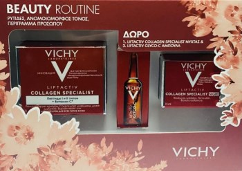 Vichy PROMO Beauty Routine Liftactiv Collagen Specialist Cream Αντιγηραντική - Επανορθωτική Κρέμα Ημέρας 50ml