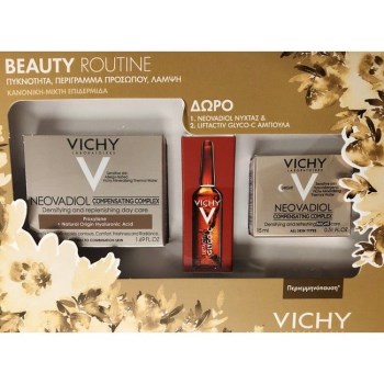 Vichy Promo Beauty Routine Neovadiol Day Cream Normal/Combination Skin 50ml
