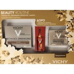 Vichy Promo Beauty Routine Neovadiol Day Cream Normal/Combination Skin 50ml