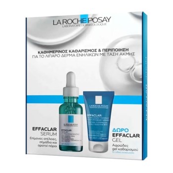 La Roche Posay Promo Effaclar Serum Ultra Concentrated Ορός Υψηλής Συγκέντρωσης 30ml