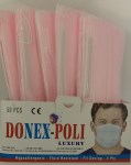 Μάσκες Χειρουργικές 3-ply x50τεμάχια ΡΟΖ