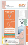 Vichy Ideal Soleil Mattifying Face Dry Touch SPF50 50ml & Δώρο Ιαματικό Νερό 50ml