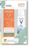 Vichy Ideal Soleil Velvety Cream SPF50+ 50ml & ΔΩΡΟ Eau Thermale Ιαματικό Νερό 50ml