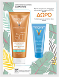 Vichy Set Capital Soleil Beach Protect SPF50+ Fresh Hydrating Milk Face & Body 300ml + Δώρο Vichy Ideal Soleil After Sun Milk 100ml