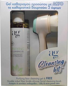 Ag Pharm Cleansing Kit Cleansing Gel 200ml & Face Brush