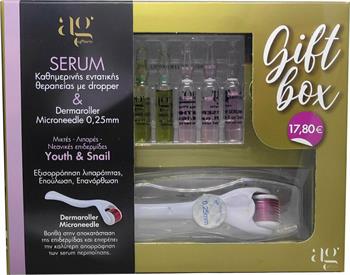 Ag Pharm Gift Set Youth Serum 3x2ml, Snail Serum 2x2ml & Derma Roller 0.25mm