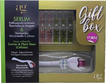 Ag Pharm Gift Box Caviar Serum 2x2ml, Plant Serum 3x2ml & Derma Roller 0.25mm