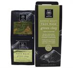 Apivita Express Beauty Green Clay Face Mask 2 x 8ml