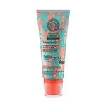 Natura Siberica Oblepikha C-berrica Vitamin C Turbo Energy Face Mask 100 ml